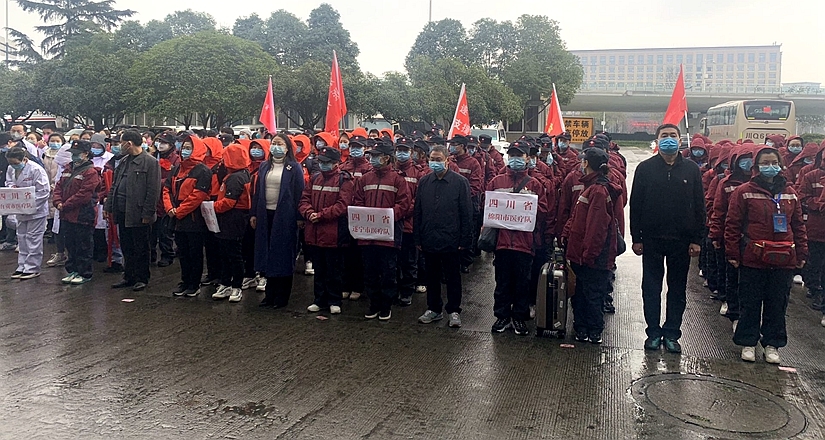 四川省第二批援鄂医疗队150人出征