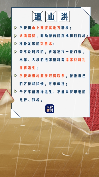 1212112.png